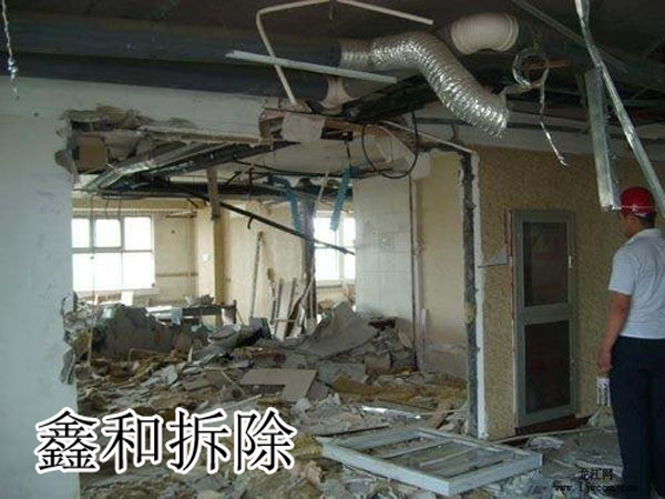 济南建筑拆除公司